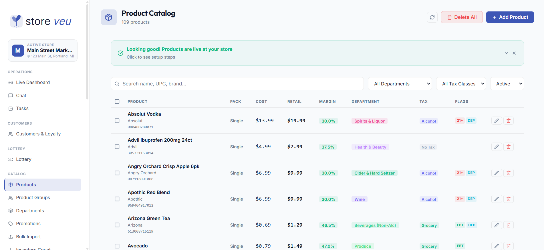 Inventory & Catalog screen